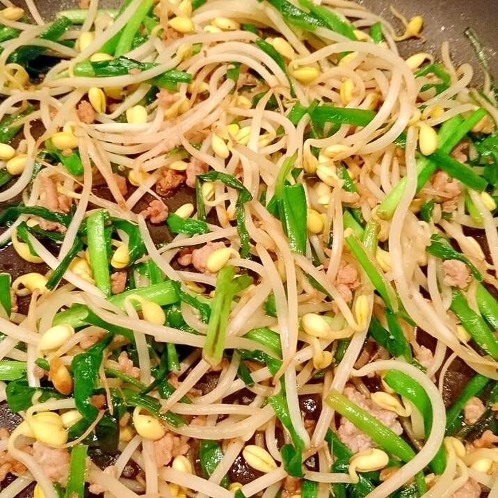 5分以内で完成 豆もやしのにらひき肉炒め レシピ 作り方 By ごはんが大好き 楽天レシピ 5分以内で完成 豆もやしのにらひき肉炒め レシピ 作り方 By ごはんが大好き 楽天レシピ